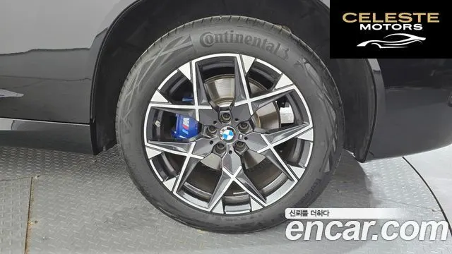 BMW X3 (G45) xDrive 20 M Sport 2025 — photo 7 sur 31