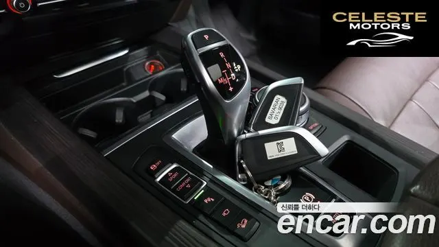 BMW X5 (F15) xDrive 30d 2017 — photo 12 sur 34