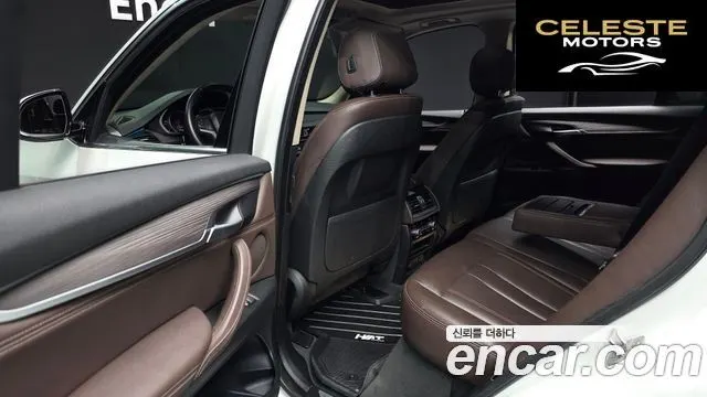 BMW X5 (F15) xDrive 30d 2017 — photo 18 sur 34