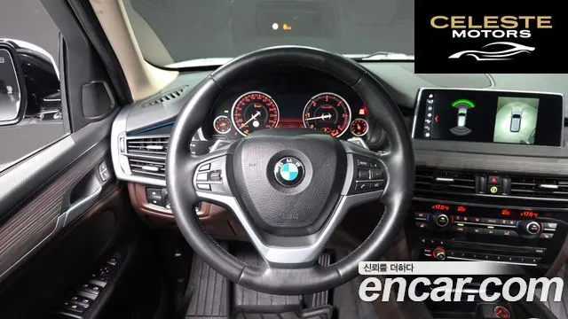 BMW X5 (F15) xDrive 30d 2017 — photo 19 sur 34