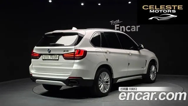 BMW X5 (F15) xDrive 30d 2017 — photo 2 sur 34