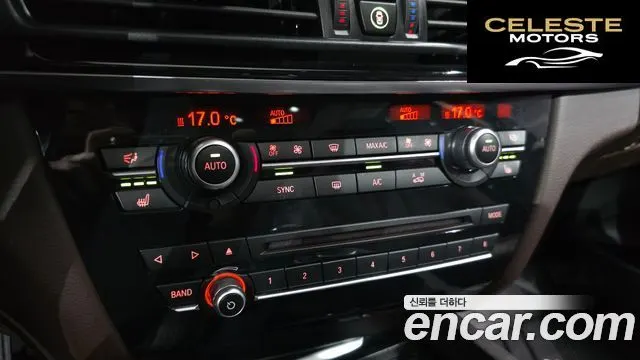 BMW X5 (F15) xDrive 30d 2017 — photo 22 sur 34