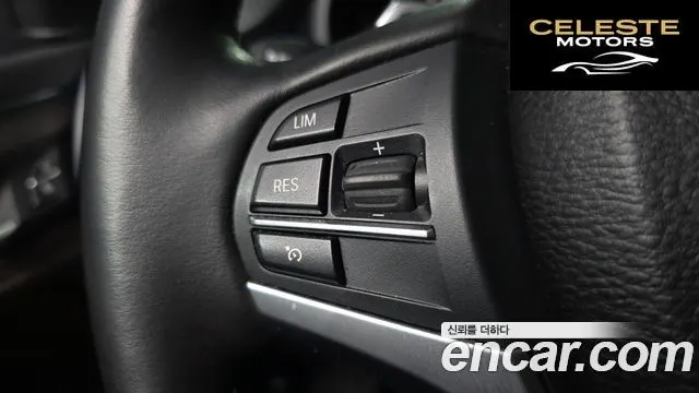 BMW X5 (F15) xDrive 30d 2017 — photo 23 sur 34