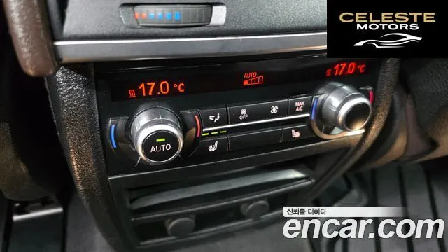 BMW X5 (F15) xDrive 30d 2017 — photo 28 sur 34