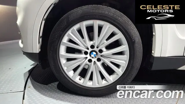 BMW X5 (F15) xDrive 30d 2017 — photo 5 sur 34