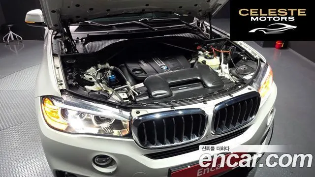 BMW X5 (F15) xDrive 30d 2017 — photo 6 sur 34