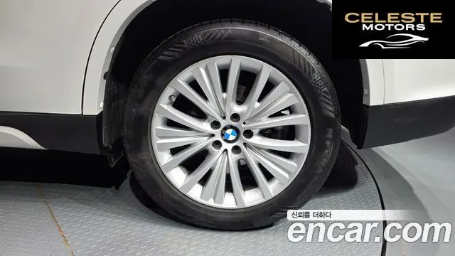 BMW X5 (F15) xDrive 30d 2017 — photo 7 sur 34