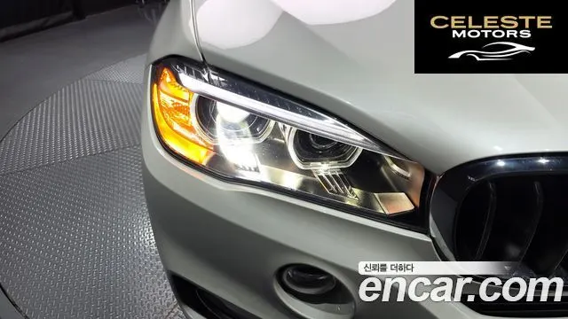 BMW X5 (F15) xDrive 30d 2017 — photo 8 sur 34