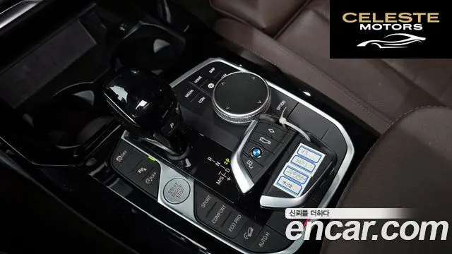 BMW X3 (G01) xDrive 20i M Sport Pro 2022 — photo 12 sur 31