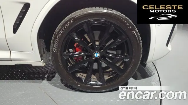 BMW X3 (G01) xDrive 20i M Sport Pro 2022 — photo 5 sur 31