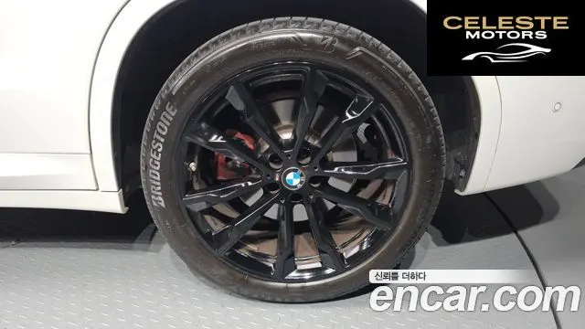 BMW X3 (G01) xDrive 20i M Sport Pro 2022 — photo 7 sur 31
