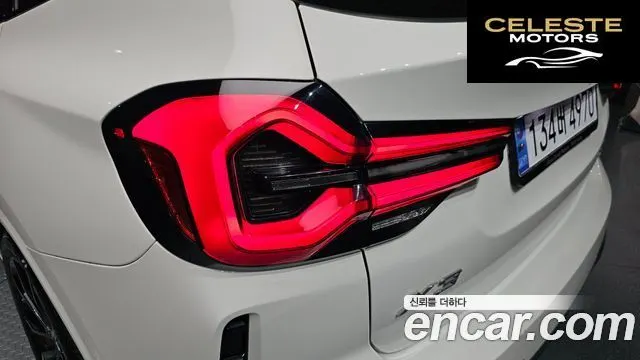 BMW X3 (G01) xDrive 20i M Sport Pro 2022 — photo 9 sur 31
