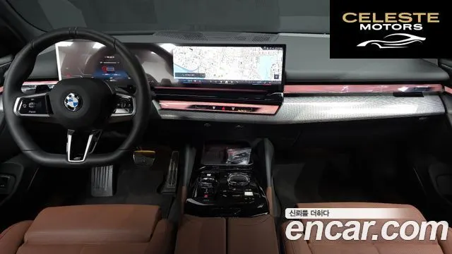 BMW Série 5 (G60) 530i xDrive M Sport Pro Spécial Edition 2026 — photo 10 sur 35