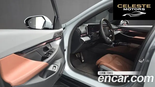 BMW Série 5 (G60) 530i xDrive M Sport Pro Spécial Edition 2026 — photo 13 sur 35