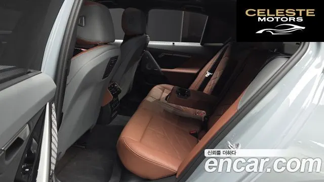BMW Série 5 (G60) 530i xDrive M Sport Pro Spécial Edition 2026 — photo 16 sur 35