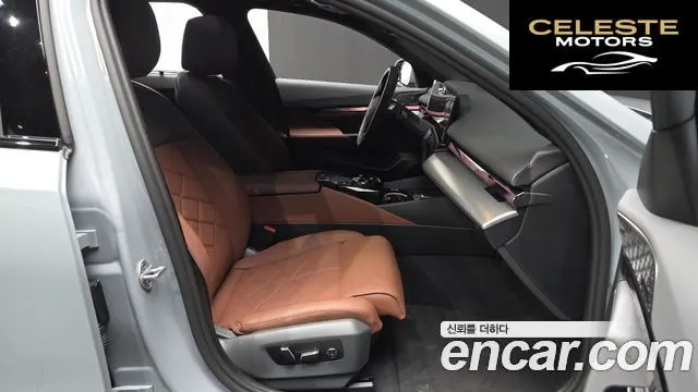BMW Série 5 (G60) 530i xDrive M Sport Pro Spécial Edition 2026 — photo 18 sur 35