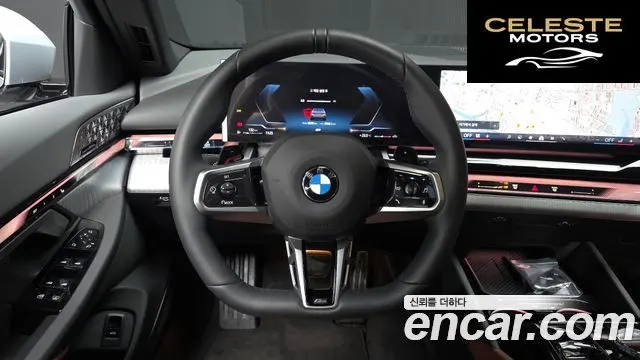 BMW Série 5 (G60) 530i xDrive M Sport Pro Spécial Edition 2026 — photo 20 sur 35