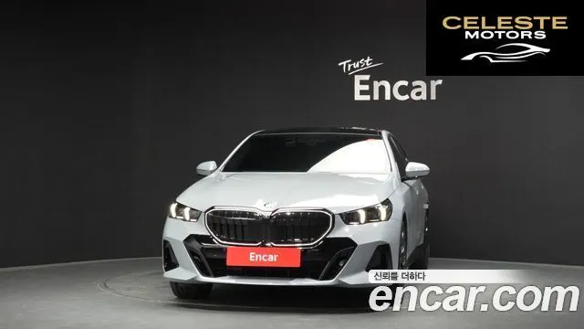 BMW Série 5 (G60) 530i xDrive M Sport Pro Spécial Edition 2026 — photo 3 sur 35