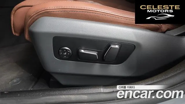 BMW Série 5 (G60) 530i xDrive M Sport Pro Spécial Edition 2026 — photo 31 sur 35