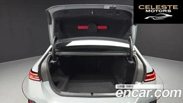 BMW Série 5 (G60) 530i xDrive M Sport Pro Spécial Edition 2026 — photo 34 sur 35