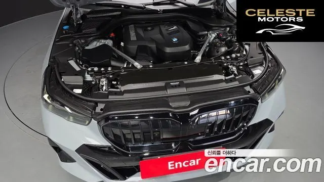BMW Série 5 (G60) 530i xDrive M Sport Pro Spécial Edition 2026 — photo 6 sur 35