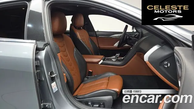 BMW Série 8 (G15) M850i xDrive Gran Coupé 2023 — photo 16 sur 36