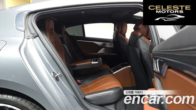 BMW Série 8 (G15) M850i xDrive Gran Coupé 2023 — photo 17 sur 36