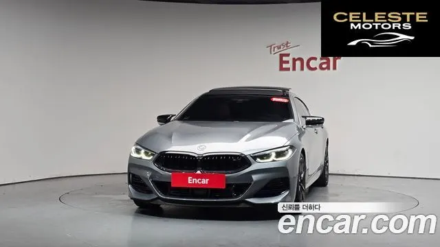 BMW Série 8 (G15) M850i xDrive Gran Coupé 2023 — photo 2 sur 36