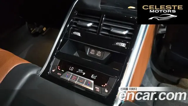 BMW Série 8 (G15) M850i xDrive Gran Coupé 2023 — photo 25 sur 36