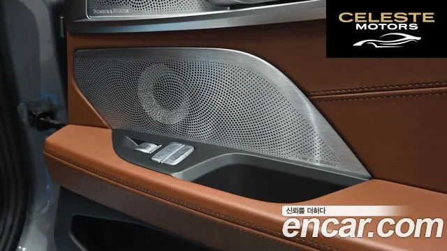 BMW Série 8 (G15) M850i xDrive Gran Coupé 2023 — photo 29 sur 36