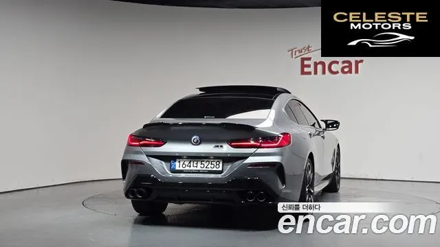 BMW Série 8 (G15) M850i xDrive Gran Coupé 2023 — photo 3 sur 36