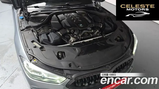 BMW Série 8 (G15) M850i xDrive Gran Coupé 2023 — photo 5 sur 36