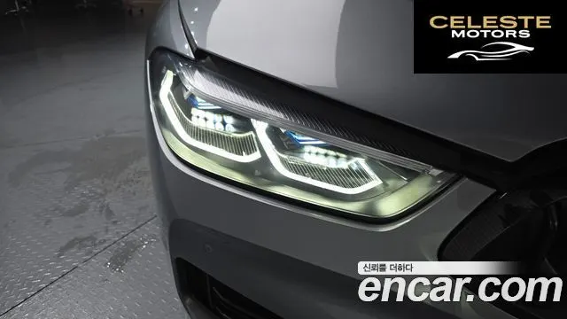BMW Série 8 (G15) M850i xDrive Gran Coupé 2023 — photo 7 sur 36