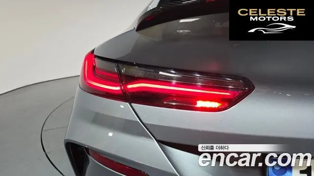 BMW Série 8 (G15) M850i xDrive Gran Coupé 2023 — photo 8 sur 36
