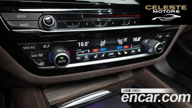 BMW Série 5 (G30) 530i xDrive M Sport Plus 2018 — photo 16 sur 20