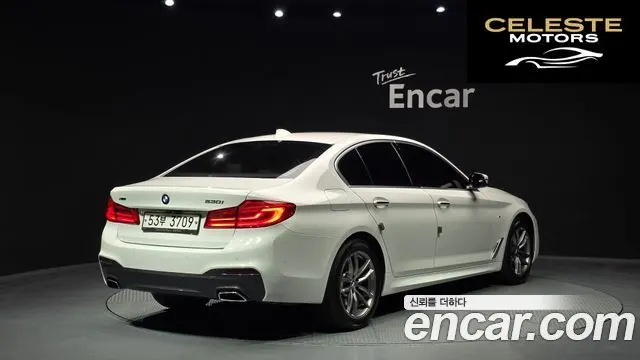 BMW Série 5 (G30) 530i xDrive M Sport Plus 2018 — photo 2 sur 20