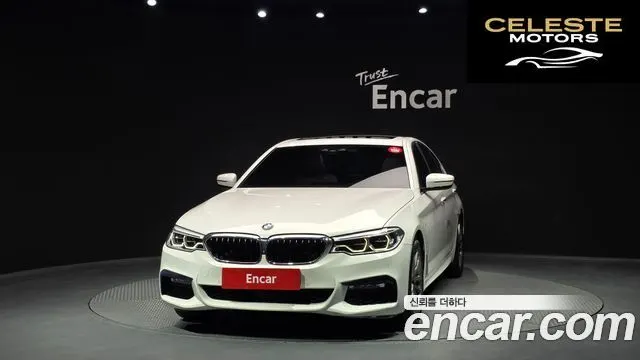 BMW Série 5 (G30) 530i xDrive M Sport Plus 2018 — photo 3 sur 20