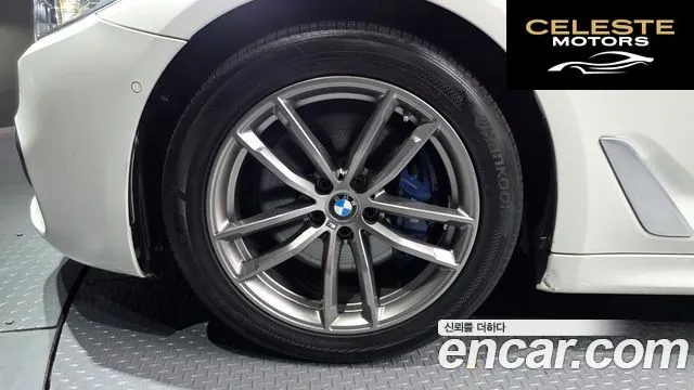 BMW Série 5 (G30) 530i xDrive M Sport Plus 2018 — photo 5 sur 20