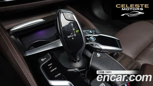 BMW Série 5 (G30) 530i xDrive M Sport Plus 2018 — photo 9 sur 20