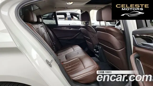 BMW Série 5 (G30) 530d Luxury Plus 2018 — photo 12 sur 26