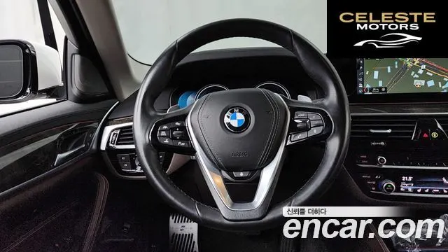 BMW Série 5 (G30) 530d Luxury Plus 2018 — photo 13 sur 26