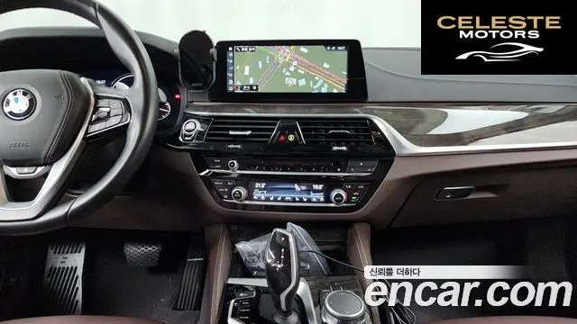BMW Série 5 (G30) 530d Luxury Plus 2018 — photo 14 sur 26