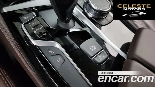 BMW Série 5 (G30) 530d Luxury Plus 2018 — photo 15 sur 26