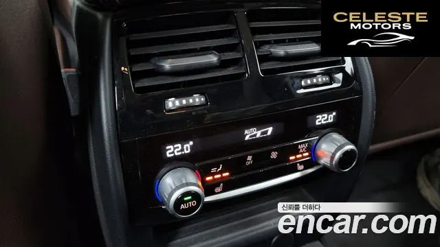 BMW Série 5 (G30) 530d Luxury Plus 2018 — photo 19 sur 26