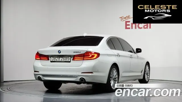 BMW Série 5 (G30) 530d Luxury Plus 2018 — photo 2 sur 26