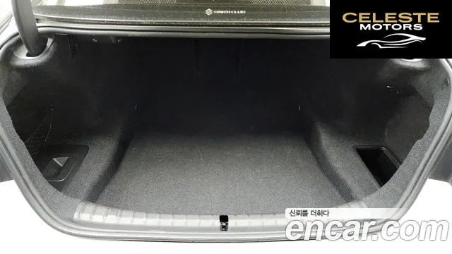 BMW Série 5 (G30) 530d Luxury Plus 2018 — photo 20 sur 26