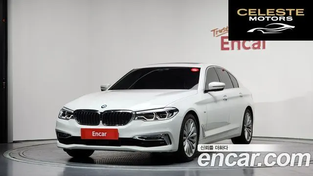BMW Série 5 (G30) 530d Luxury Plus 2018 — photo 23 sur 26