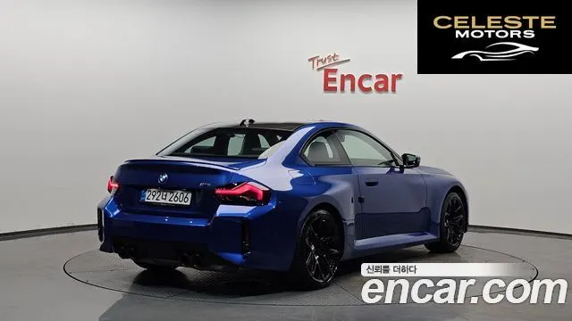 BMW M2 (G87) M2 Coupé 2025 — photo 1 sur 32