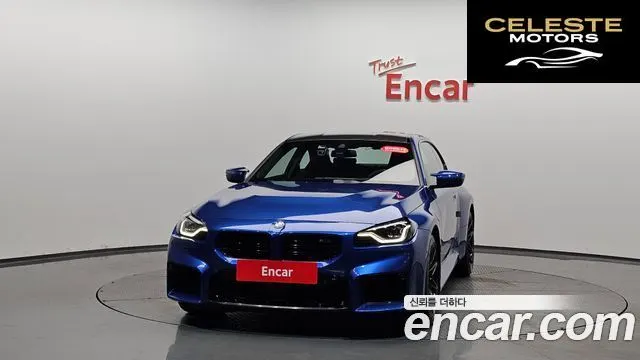 BMW M2 (G87) M2 Coupé 2025 — photo 2 sur 32
