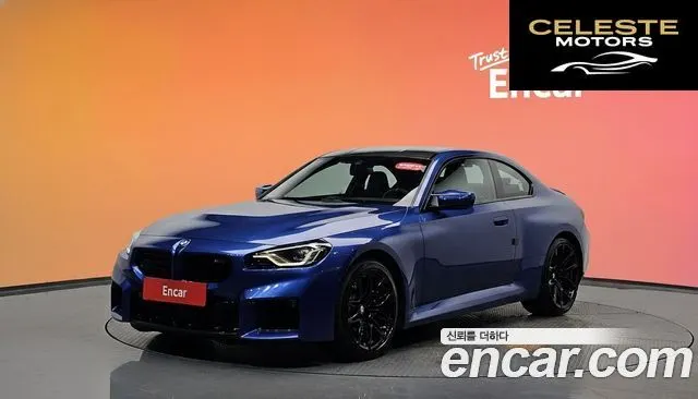 BMW M2 (G87) M2 Coupé 2025 — photo 32 sur 32